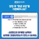 실전에강한수학교습소