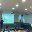 당평비전지역아동센터 이미지