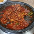 대게고을 앞 이미지