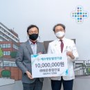 삼아건설(주) 이미지