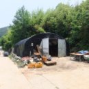 삼동면 물건1 이미지