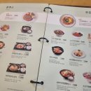 국수나무 천왕점 이미지