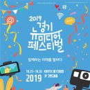 이-미디어 네이버블로그