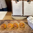 성수1가1동 주민센터 | 자연도소금빵 성수 웨이팅 없이 즐기는 방법