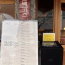 CU성안점 이미지