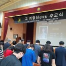 진량초등학교 이미지