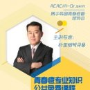 에스메디텍 이미지