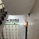 비에이블 스터디카페 중랑구청센터 | 비에이블 스터디룸 6인실 추천 후기