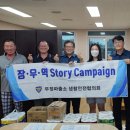 우정파출소 이미지