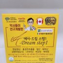 맑은약국 - 동구 반야월로28길 66 | 맑은약국