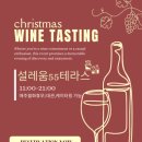 스냅치즈 | 창원돌잔치, 진해돌잔치, 마산돌잔치 - 설레움55테라스 프라이빗한 룸 돌파티 후기
