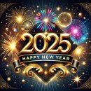 화인하우스 이미지