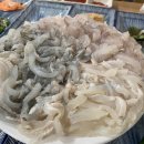 사천포구 이미지