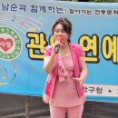 관악산 광장 이미지