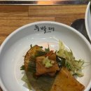 고기선수 이미지