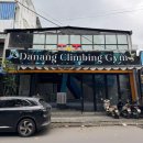 | 해외 원정 | 베트남 다낭 클라이밍 원정 “Danang climbing Gym”