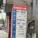 바이희 - 광산구 임방울대로826번길 47 | 부평정장대여 고민이라면? 웨딩 스냅 넥타이까지 만족했던 바이희 부평점 후기