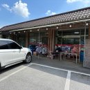 광수네밥상 이미지