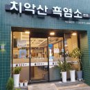 면목동-073 이미지