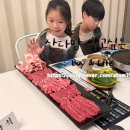 우시장 정육식당 은평 이미지