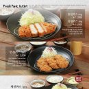 하나돈까스 이미지