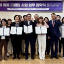 부천시치매안심센터 이미지