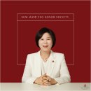 인셀덤 노블레스 | SGM 단독 글로벌 세미나 2탄