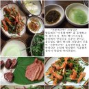 산촌에가면 이미지