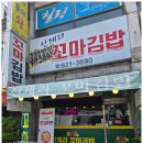 주식회사 월드피스 이미지