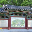 CU 관악산점 이미지