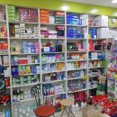 연세정약국 이미지