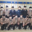 울산마이스터고등학교 이미지