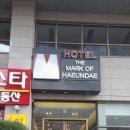 더씨엘호텔 이미지