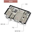 대원칸타빌아파트경로당 이미지