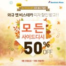 대구은행 칠곡점 앞 네이버블로그