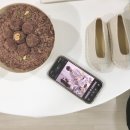 WR(서울특별시 강서구)-[마곡중앙3로]-상-2 | [내돈내산] 마곡 고을떡공방 백일떡 후기 | 우리 아기 백일 상차림 기록