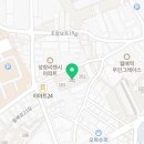 신비우동 월배점 이미지