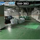 스포츠파크 풋살장 이미지