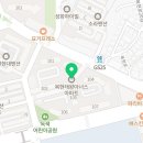 더 좋은친구 태권도장 이미지