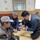 법전면사무소 이미지