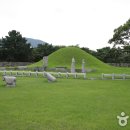 신문왕릉 화장실 이미지