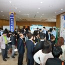 논산시국민체육센터 체육관 이미지