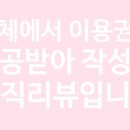 광안로 16번길 이미지