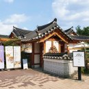모담공예체험공방