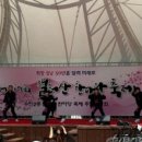 제19회 수진공원 벌터산한마당축제 | [경기티비 종합뉴스] [경기티비종합뉴스] 성남시 수진2동 ‘제18회 수진공원 벌터산 한마당 축제’ 개최