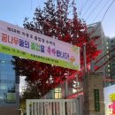 어린왕자문구점 이미지