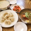 청산만두