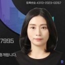파라곤공인중개사사무소 이미지