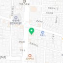더오드헤어네일