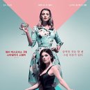 CGV여의도 2관 이미지